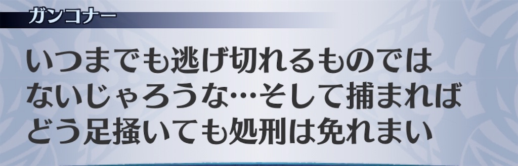 f:id:seisyuu:20200413094315j:plain