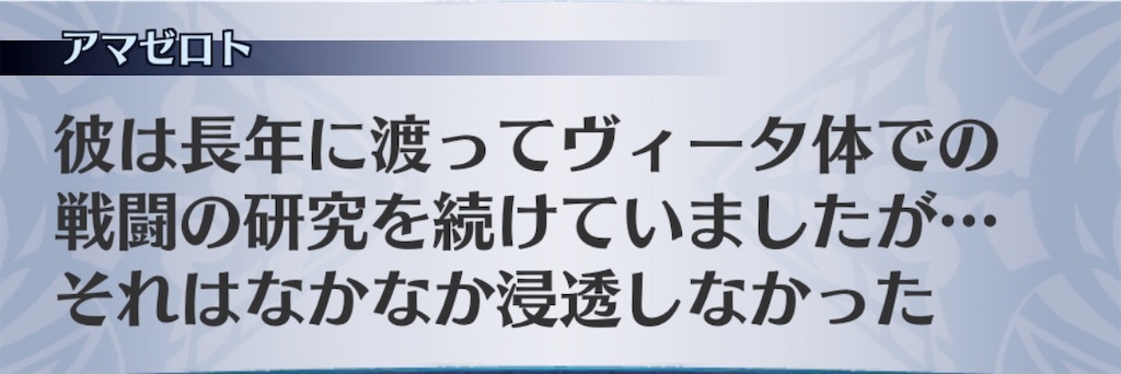 f:id:seisyuu:20200413094830j:plain