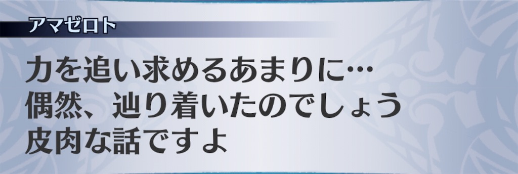 f:id:seisyuu:20200413094940j:plain