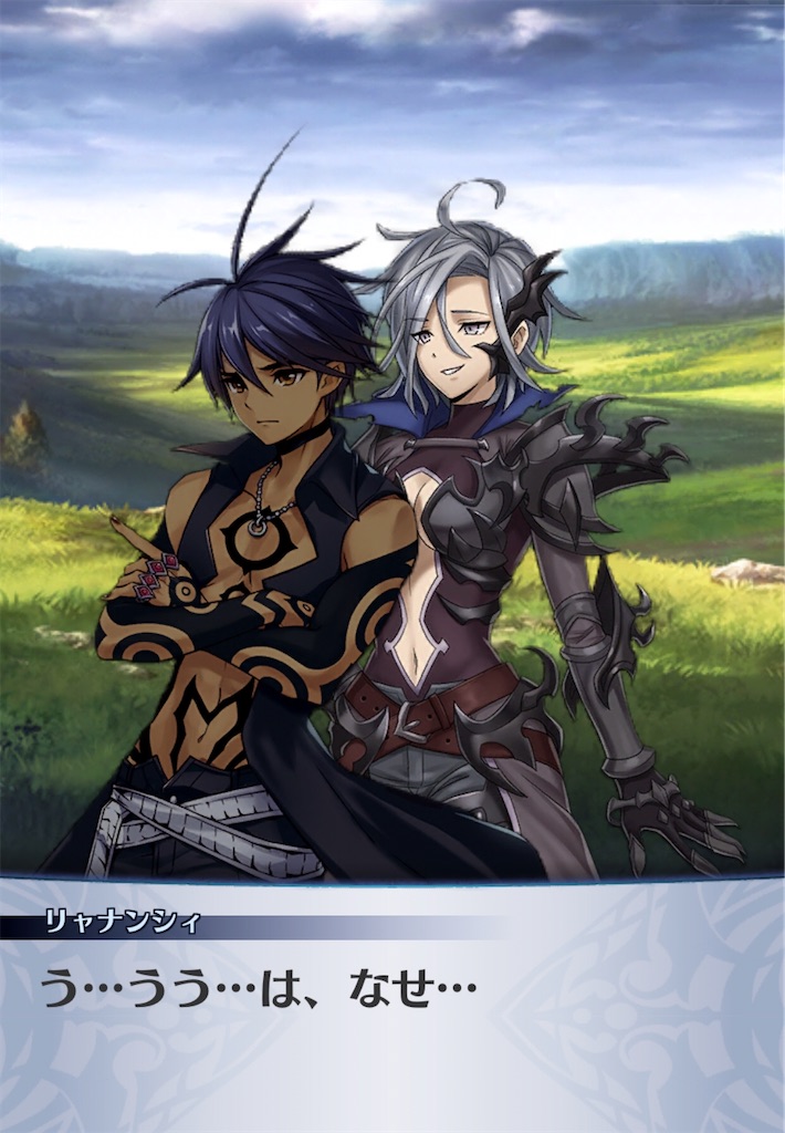 f:id:seisyuu:20200413095052j:plain