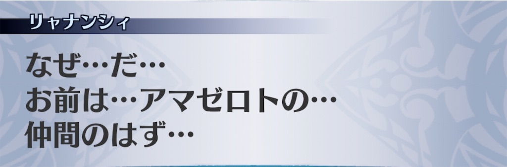 f:id:seisyuu:20200413095502j:plain