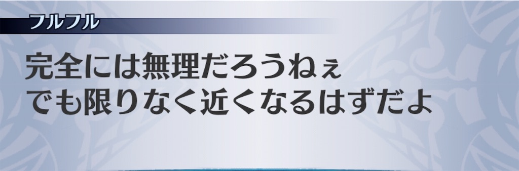 f:id:seisyuu:20200413102114j:plain