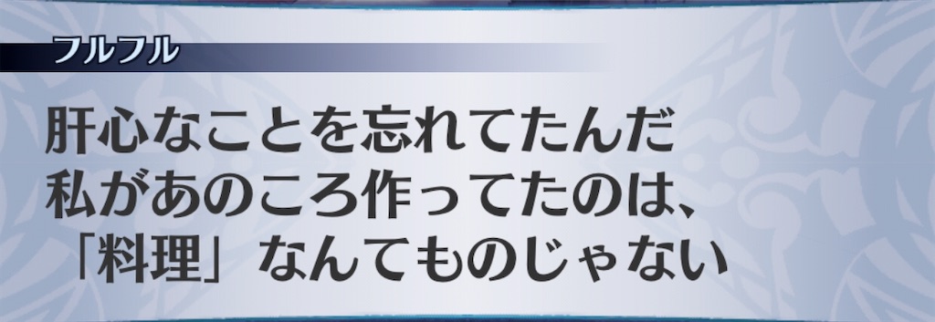 f:id:seisyuu:20200413102143j:plain