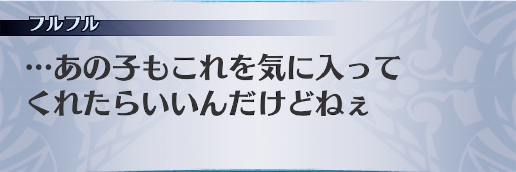 f:id:seisyuu:20200413102248j:plain