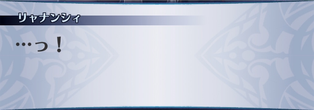 f:id:seisyuu:20200413102338j:plain