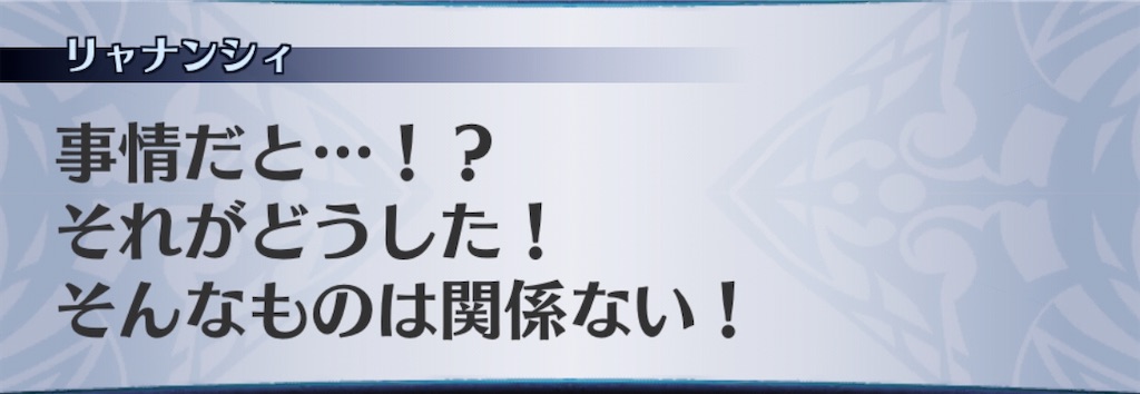 f:id:seisyuu:20200413102523j:plain