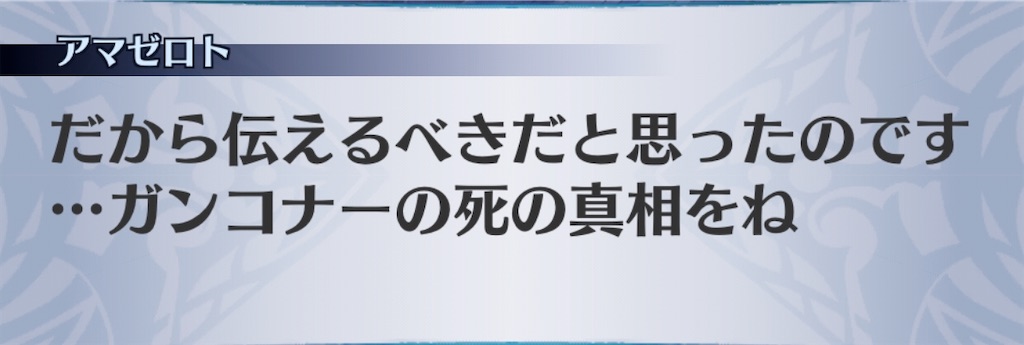 f:id:seisyuu:20200413110231j:plain