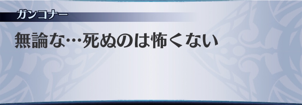 f:id:seisyuu:20200413110605j:plain