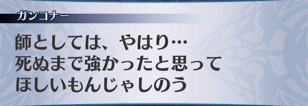 f:id:seisyuu:20200413110721j:plain