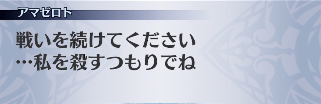 f:id:seisyuu:20200413110834j:plain