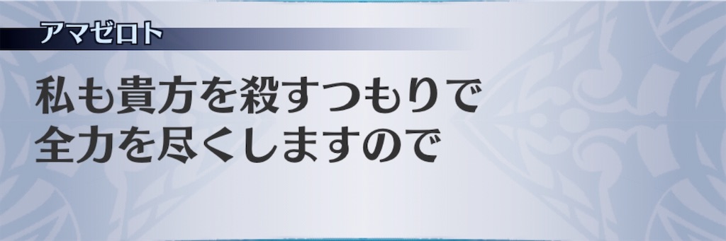 f:id:seisyuu:20200413110838j:plain