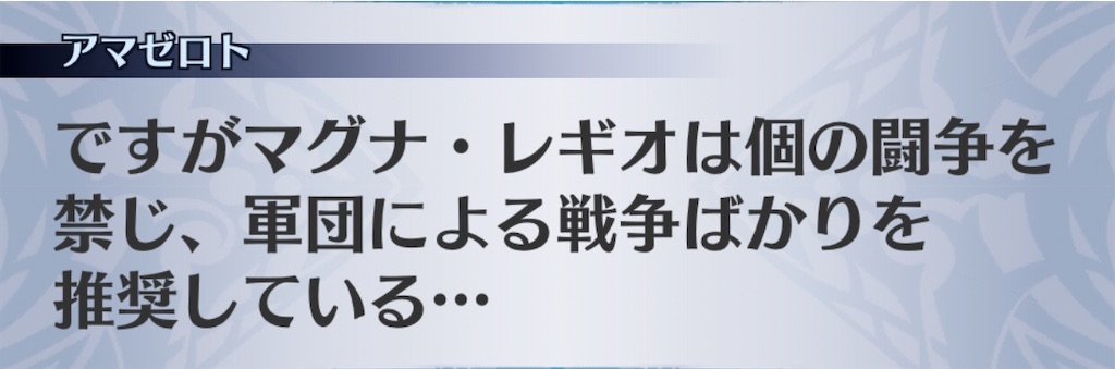 f:id:seisyuu:20200413111036j:plain