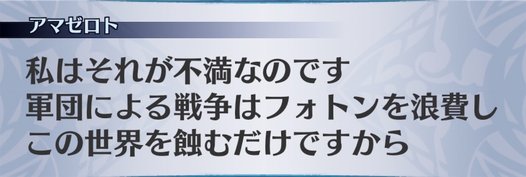 f:id:seisyuu:20200413111042j:plain