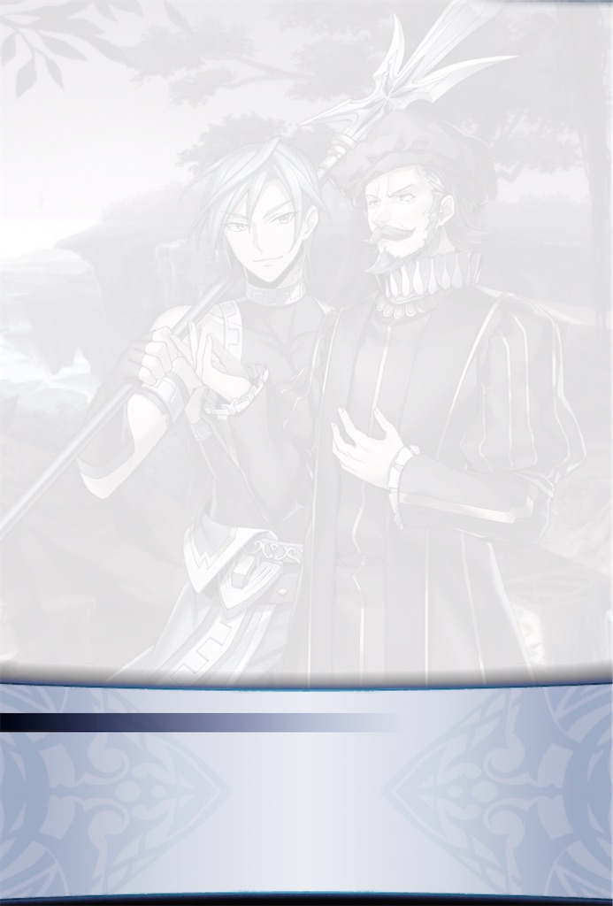 f:id:seisyuu:20200413111446j:plain