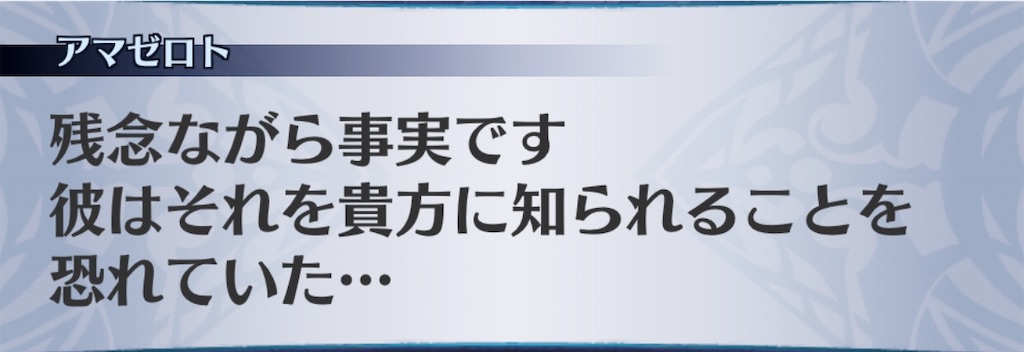 f:id:seisyuu:20200413111541j:plain