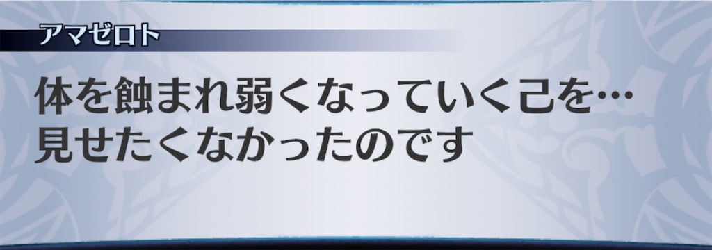 f:id:seisyuu:20200413111547j:plain