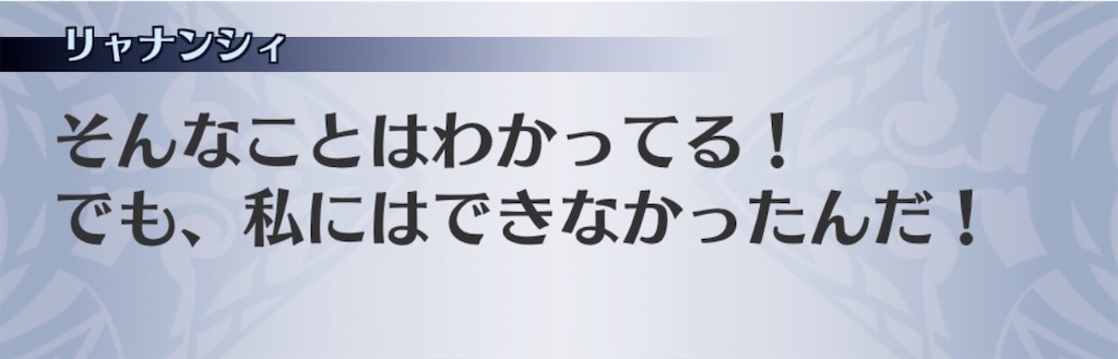 f:id:seisyuu:20200413111729j:plain