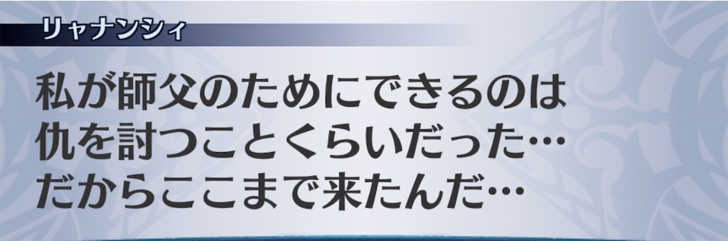 f:id:seisyuu:20200413111858j:plain