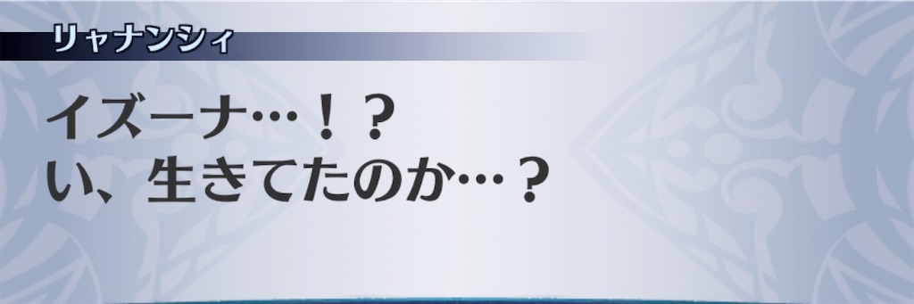 f:id:seisyuu:20200413112040j:plain