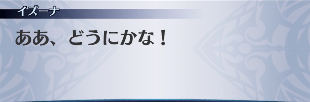 f:id:seisyuu:20200413112044j:plain