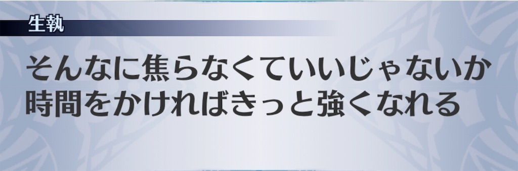 f:id:seisyuu:20200413112207j:plain