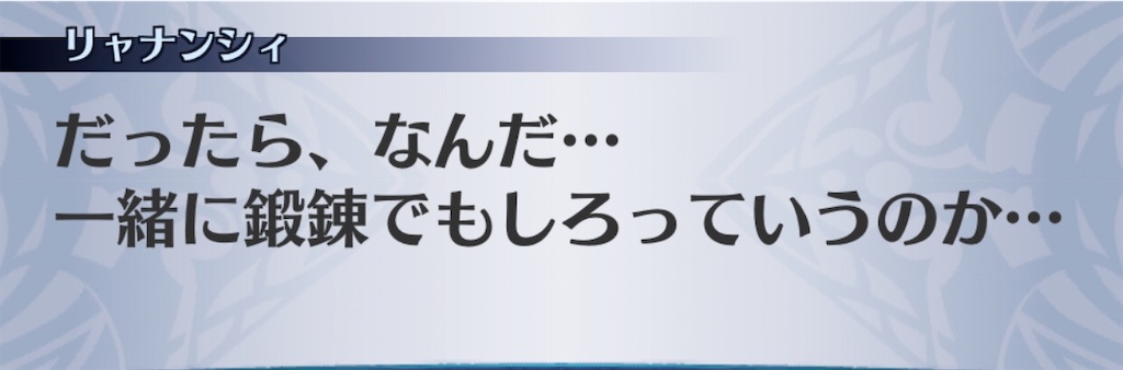 f:id:seisyuu:20200413112212j:plain