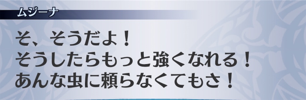 f:id:seisyuu:20200413112221j:plain