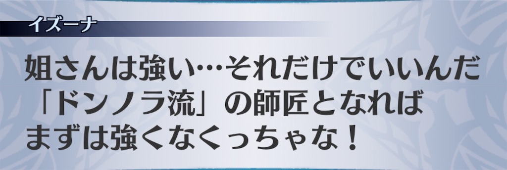 f:id:seisyuu:20200413112359j:plain