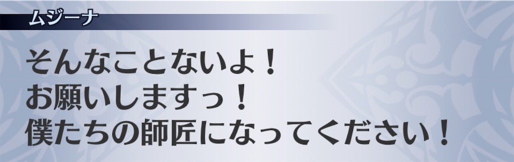 f:id:seisyuu:20200413112407j:plain