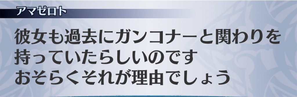 f:id:seisyuu:20200413112618j:plain