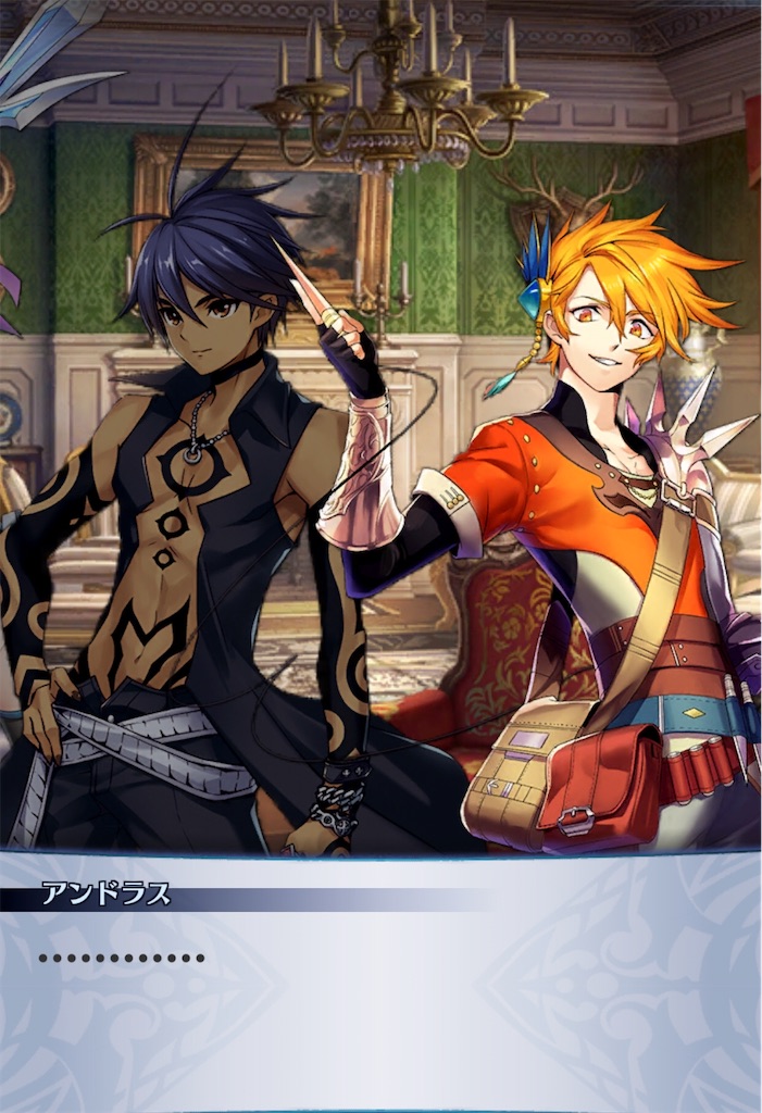 f:id:seisyuu:20200413112927j:plain