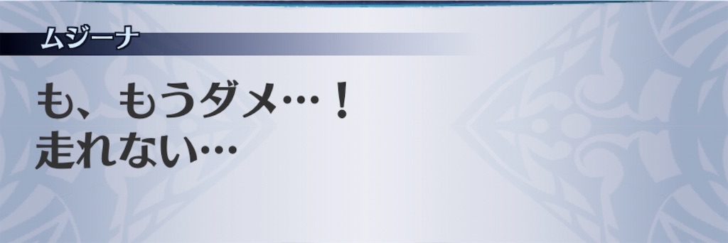 f:id:seisyuu:20200413134356j:plain