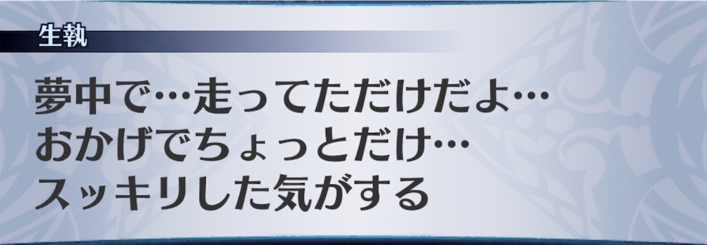 f:id:seisyuu:20200413134638j:plain