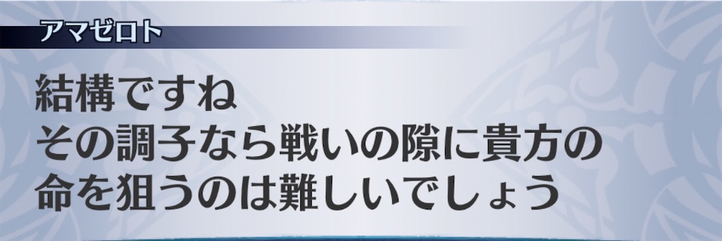f:id:seisyuu:20200413134758j:plain