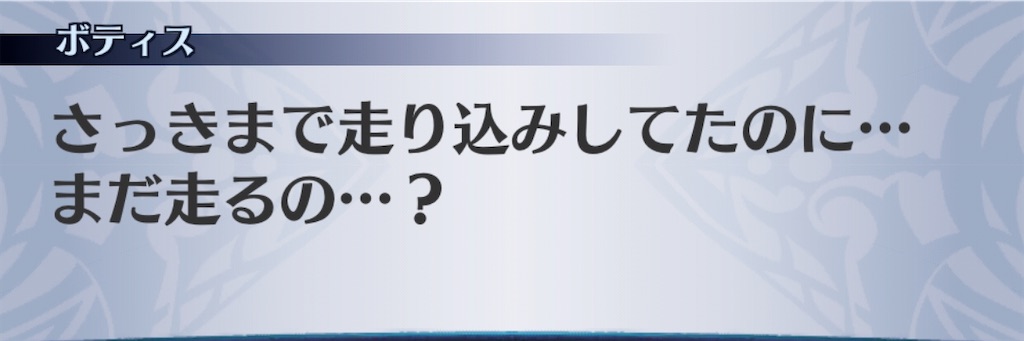f:id:seisyuu:20200413135006j:plain