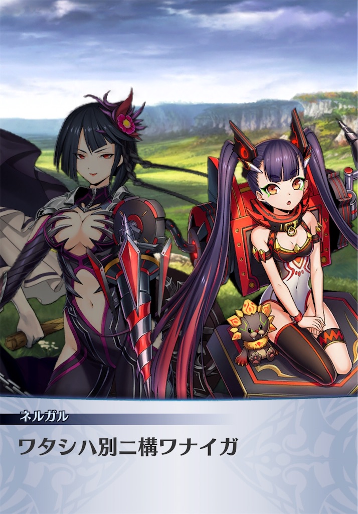 f:id:seisyuu:20200413135010j:plain