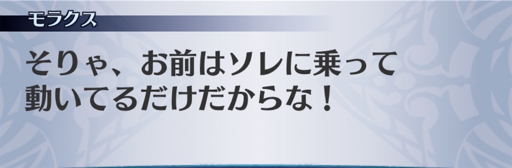 f:id:seisyuu:20200413135015j:plain