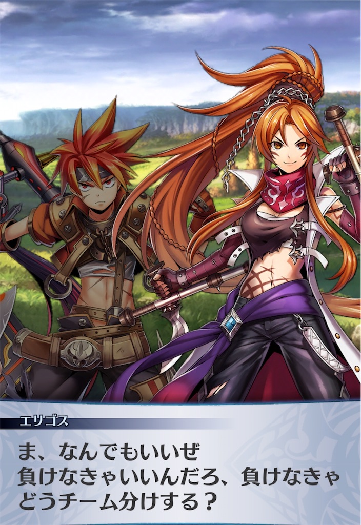 f:id:seisyuu:20200413135126j:plain