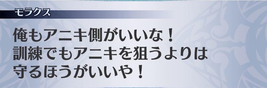 f:id:seisyuu:20200413135136j:plain