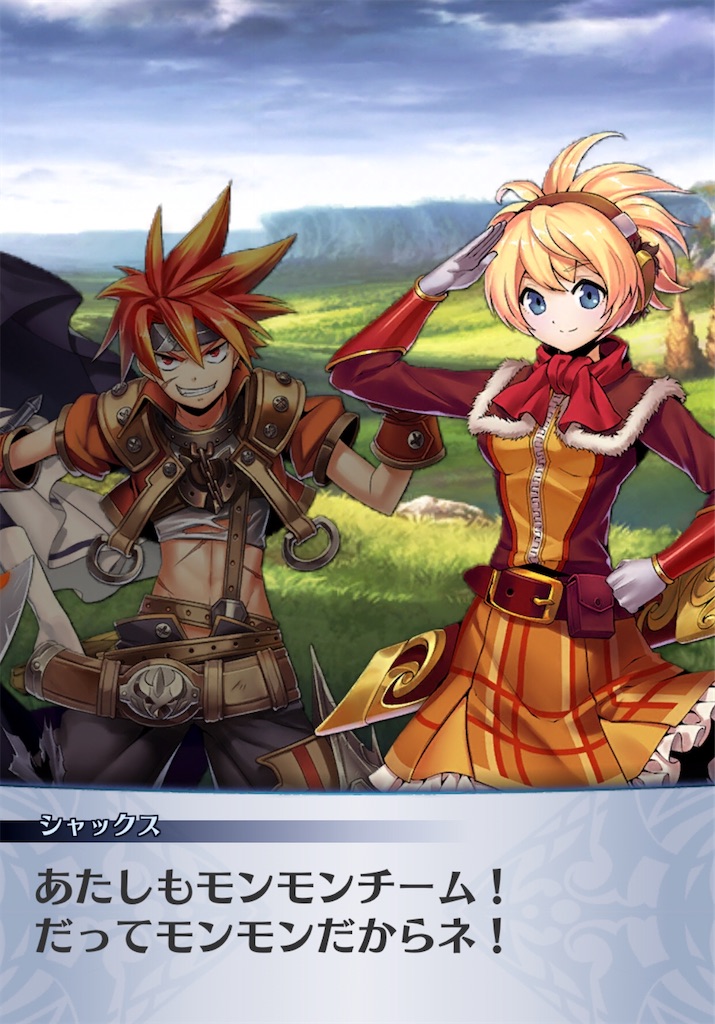 f:id:seisyuu:20200413135140j:plain