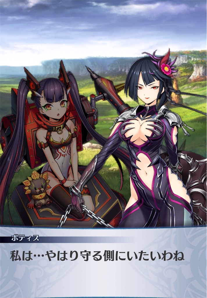 f:id:seisyuu:20200413135409j:plain