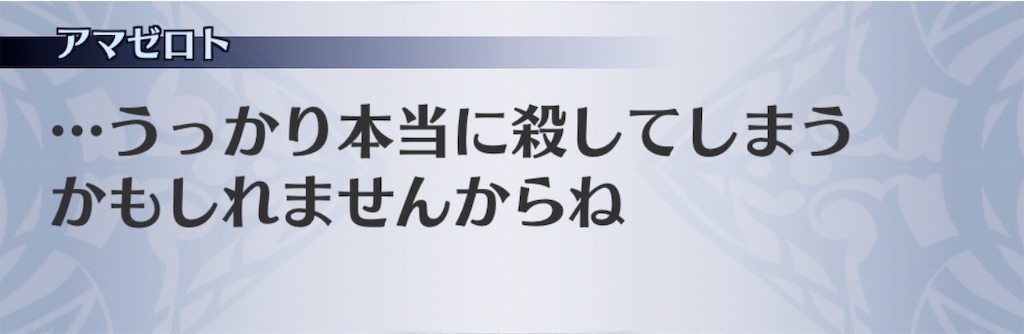 f:id:seisyuu:20200413135652j:plain