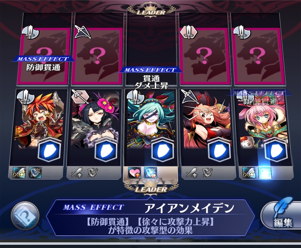 f:id:seisyuu:20200413135949j:plain