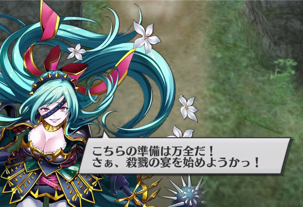f:id:seisyuu:20200413135954j:plain