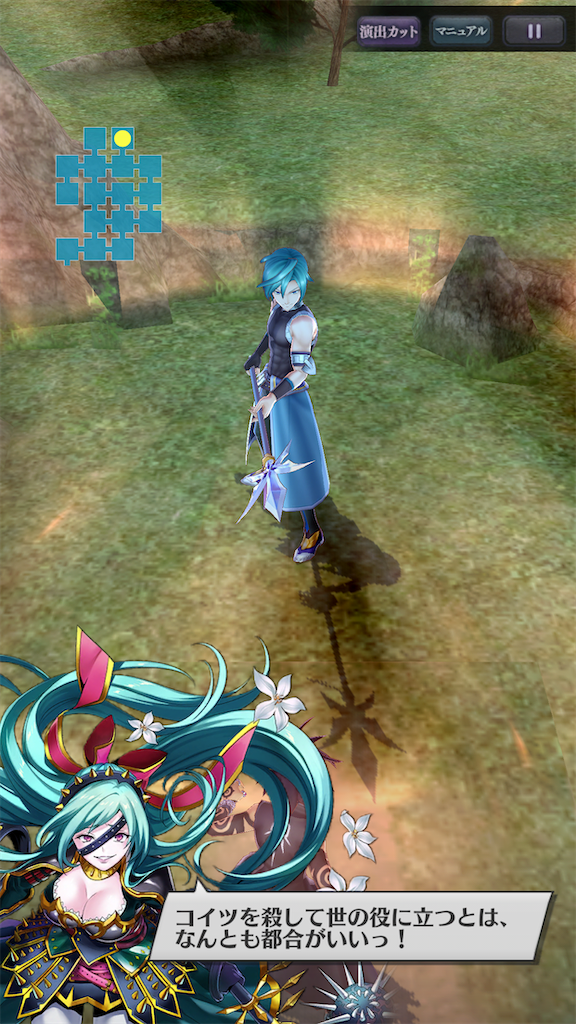 f:id:seisyuu:20200413140004p:plain