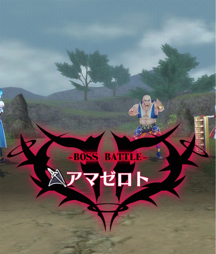 f:id:seisyuu:20200413140012j:plain