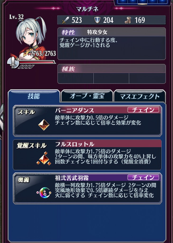 f:id:seisyuu:20200413140030j:plain