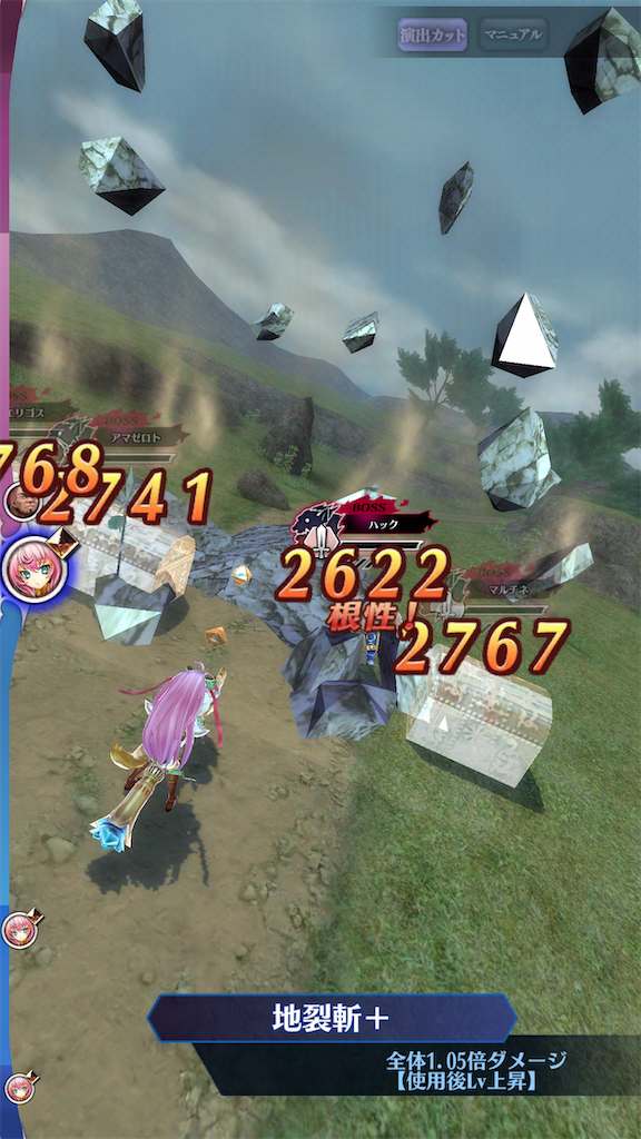 f:id:seisyuu:20200413140237p:plain