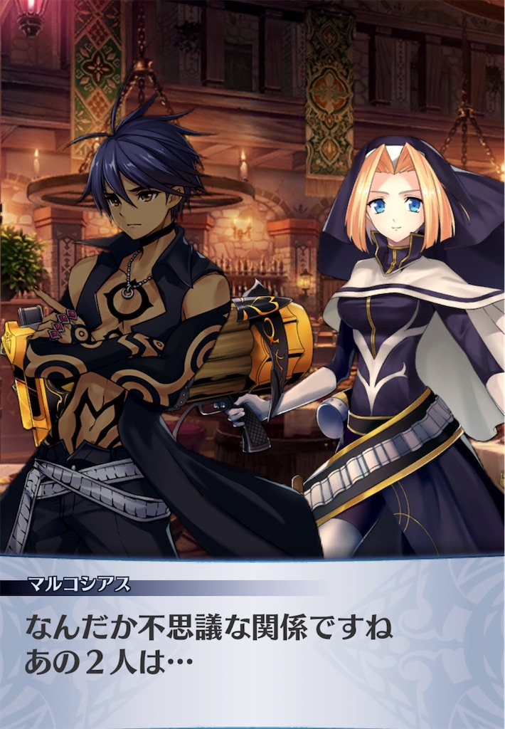 f:id:seisyuu:20200413140436j:plain