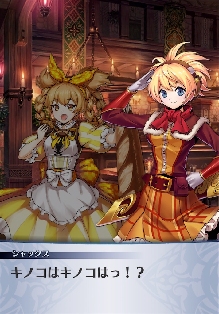 f:id:seisyuu:20200413140751j:plain
